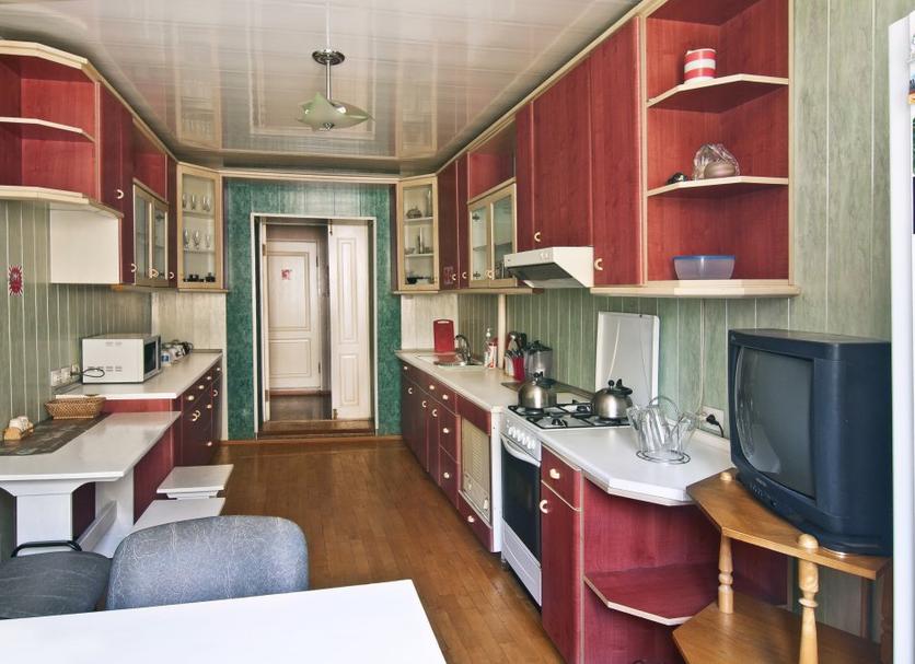 Cocina Foto