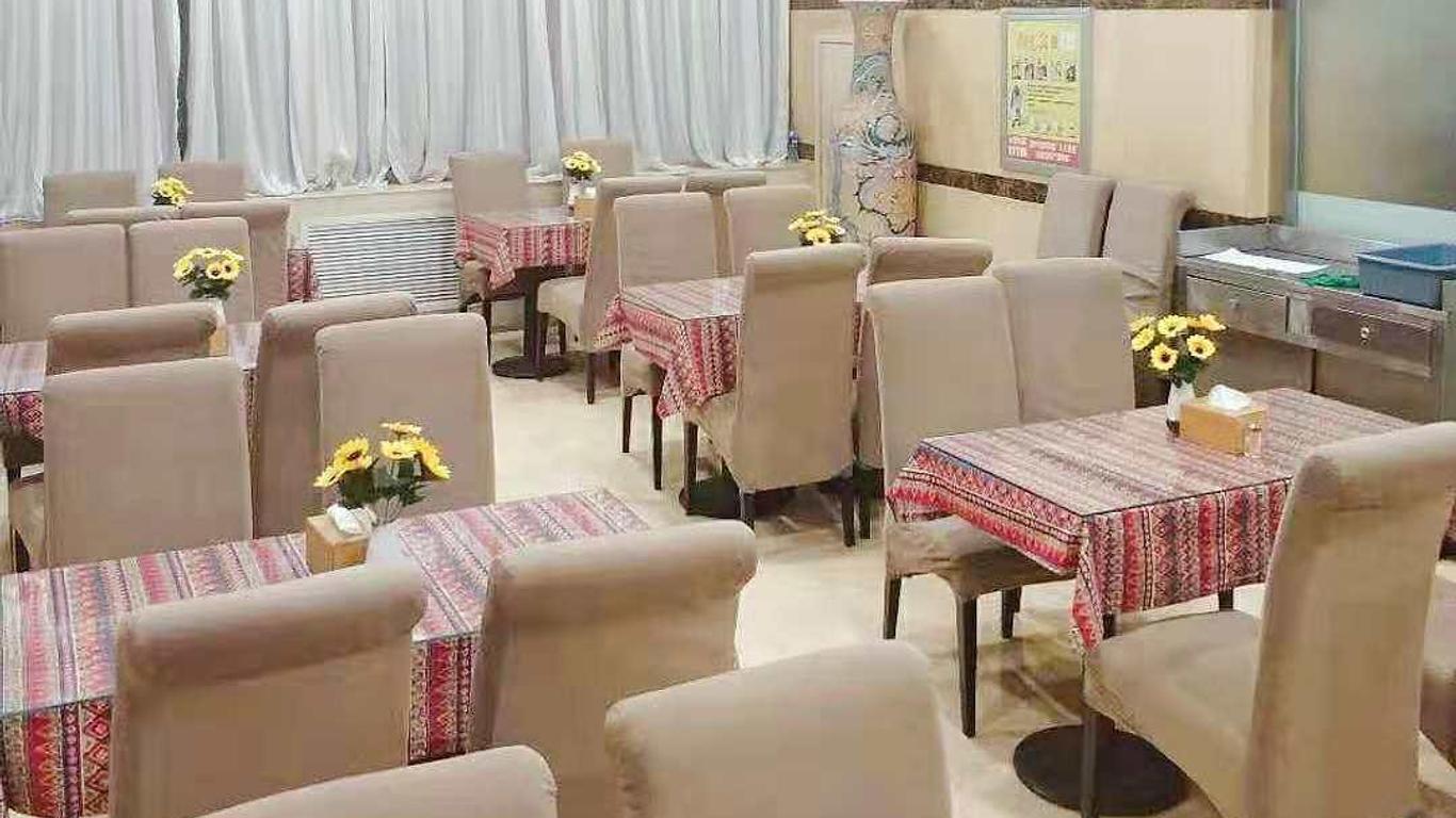 Elan Inn Hothot Railway Station