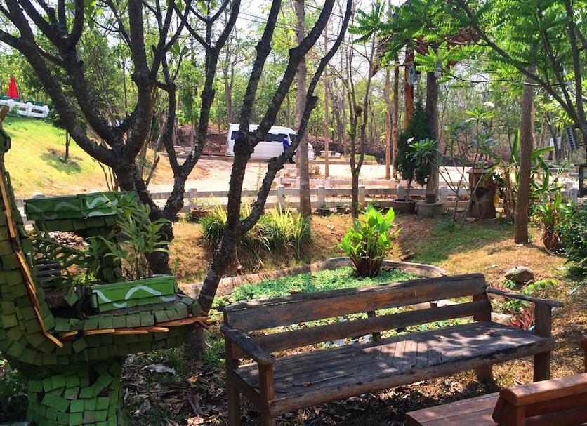 Patio Foto