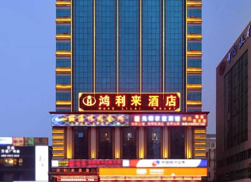 Edificio Foto