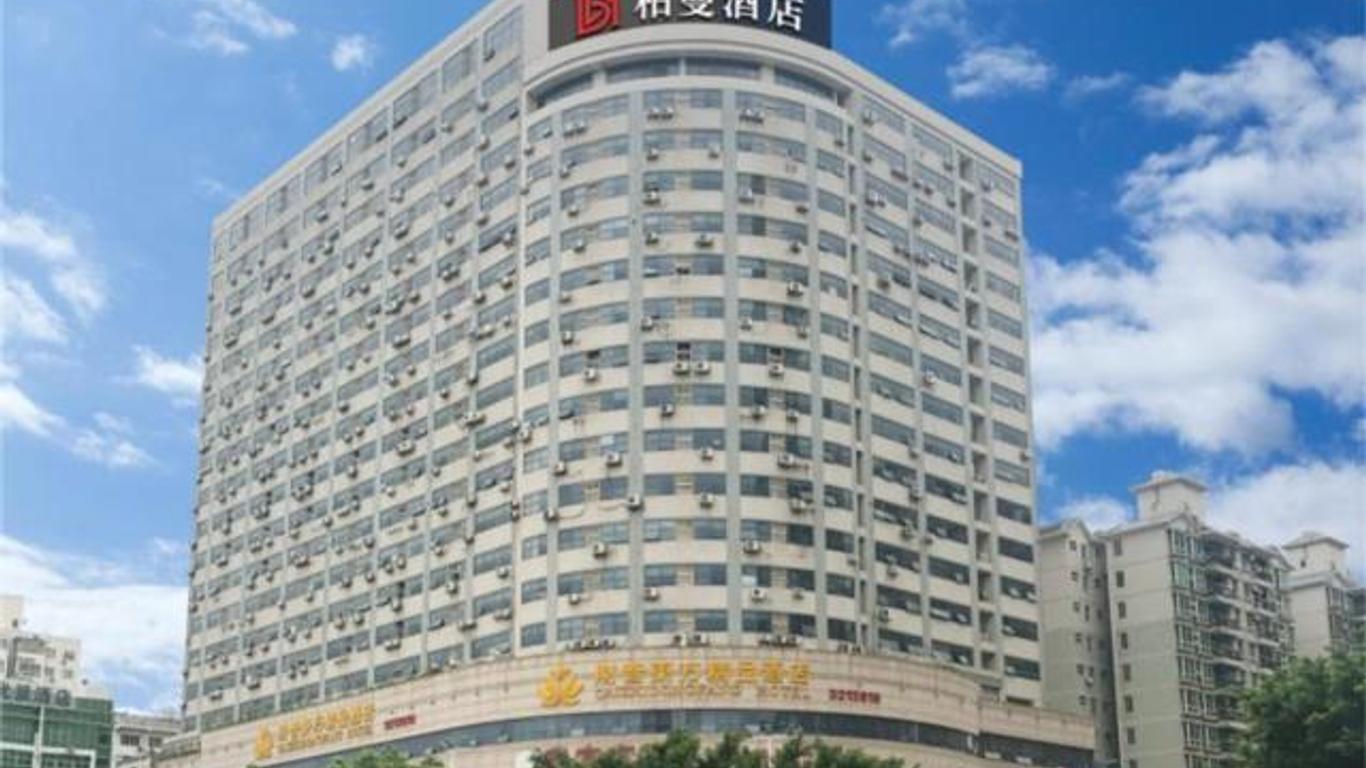 Borrman Hotel Nanning Keyuan Avenue Zoo