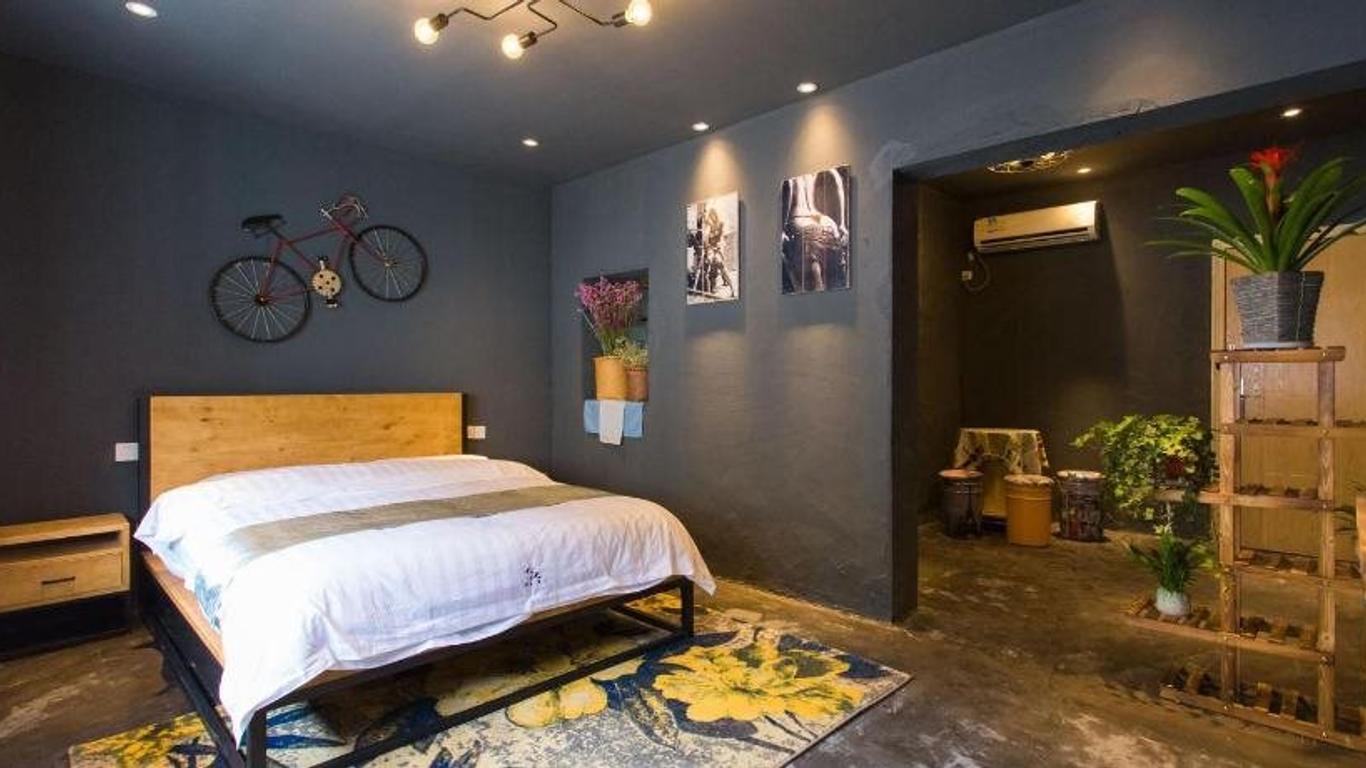 Jia Xing Yue He De She Guesthouse