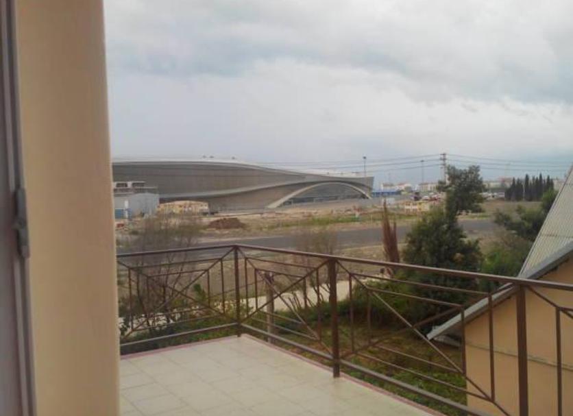 Balcón Foto