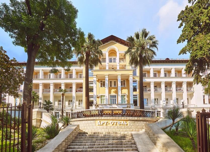 Edificio Foto