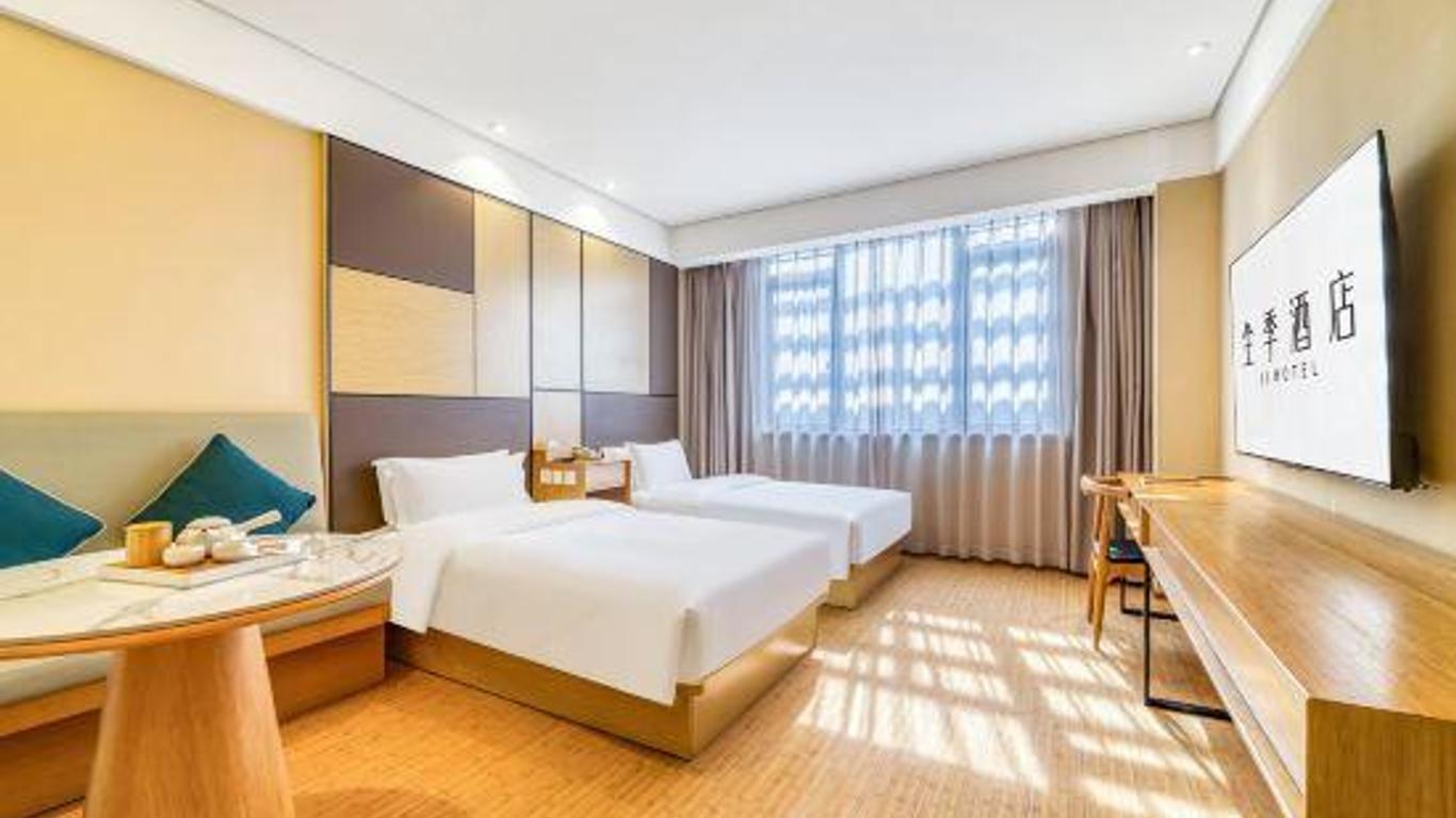 Ji Hotel Ningbo Yinzhou Impression City