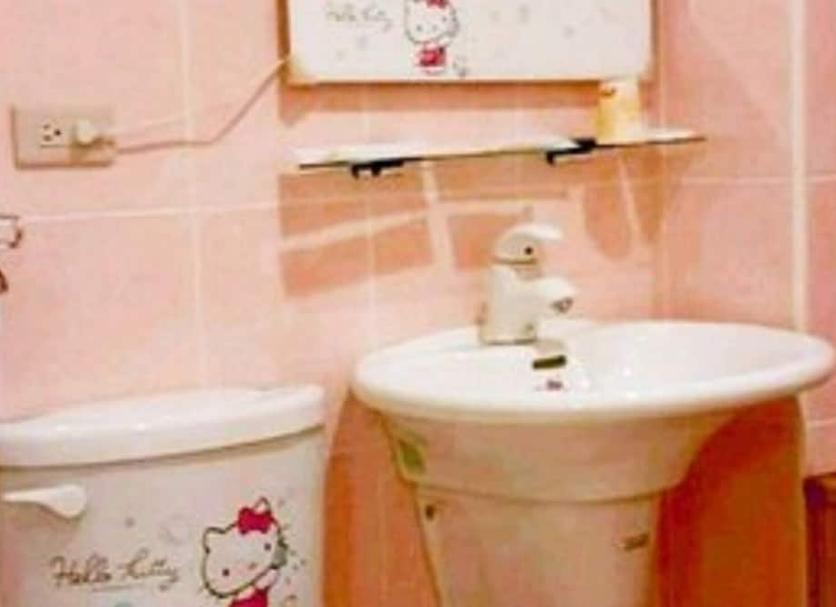 Baño Foto