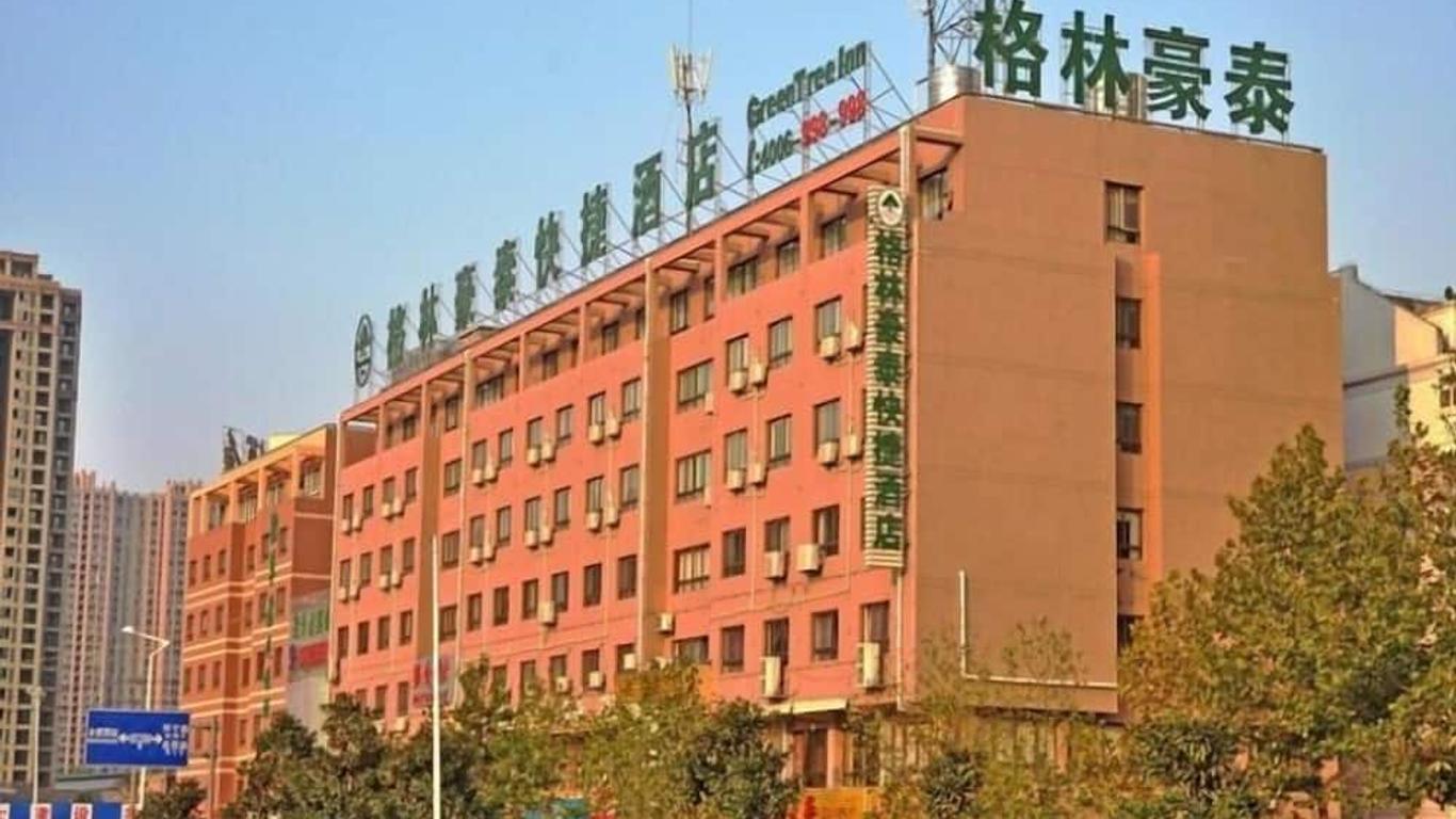 Greentree Inn Hefei Swan Lake Wanda Square Express Hotel