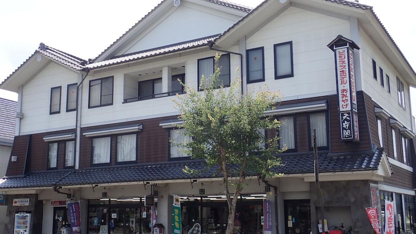 Station Business Hotel Tenshukaku Hitoyoshi