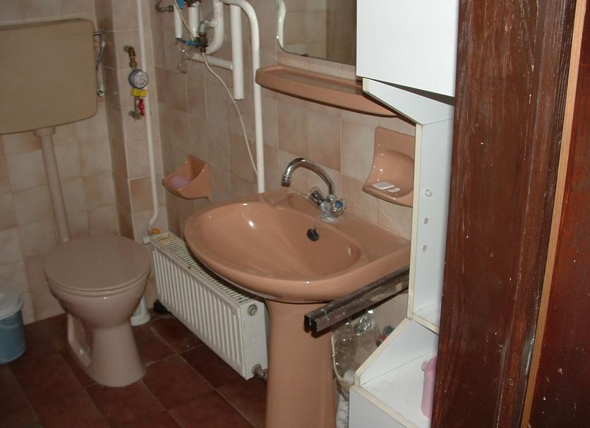 Baño Foto