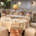 Sala de banquetes