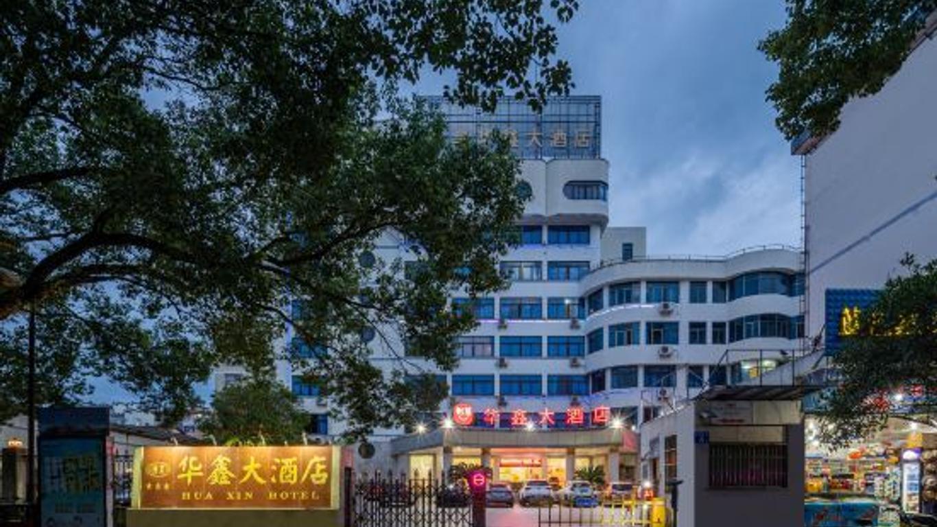 Huaxin Hotel Taining