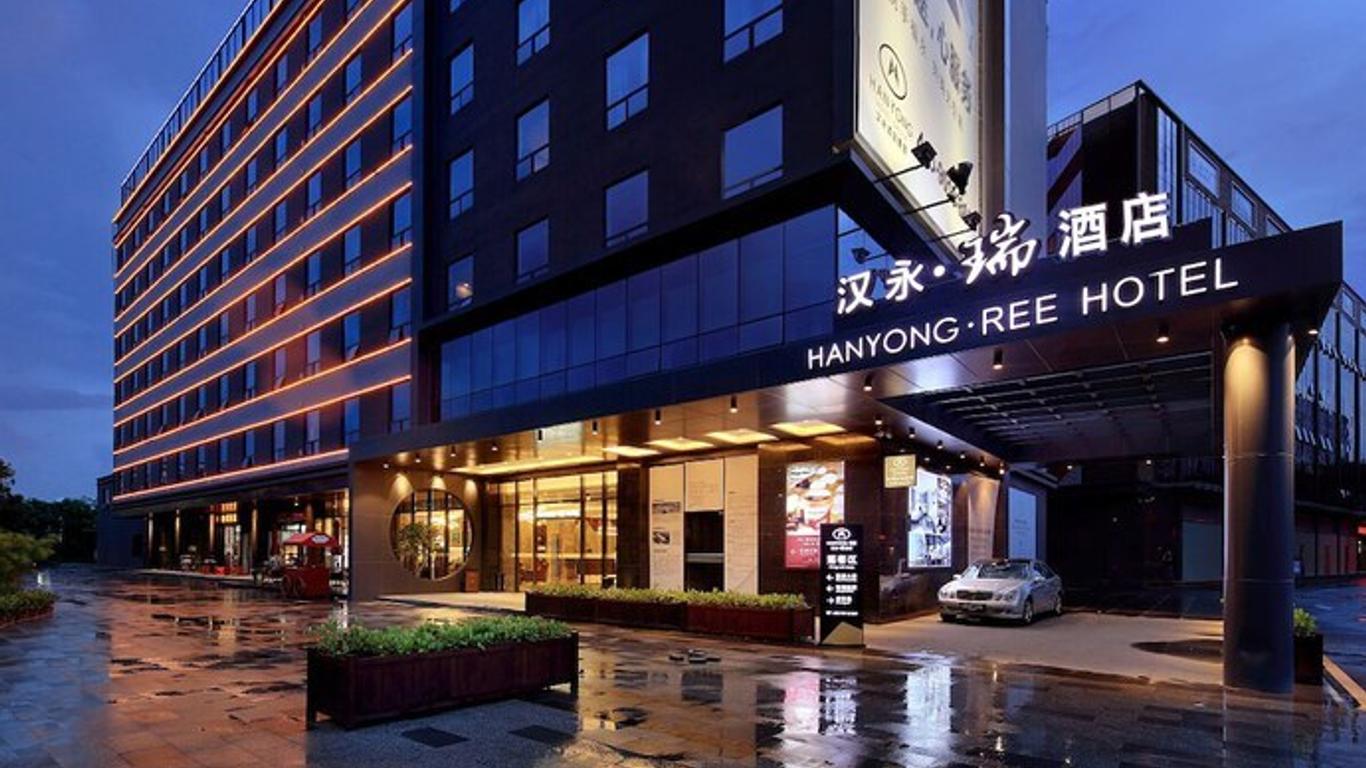 Hangyong Ree Hotel (Shenzhen Airport)