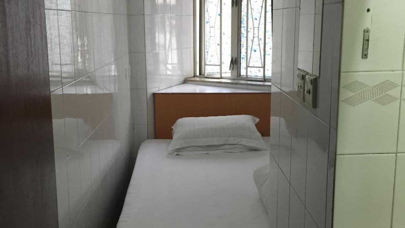 China Guest Hostel
