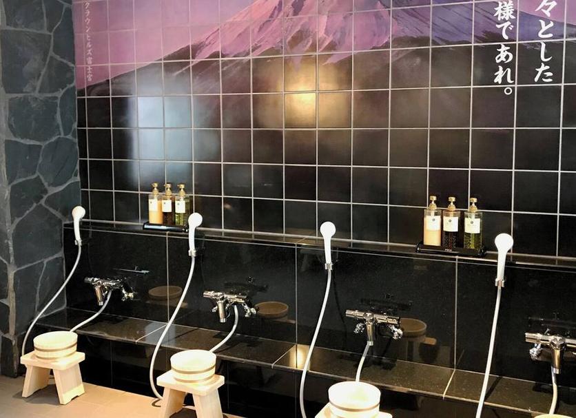 Baño Foto