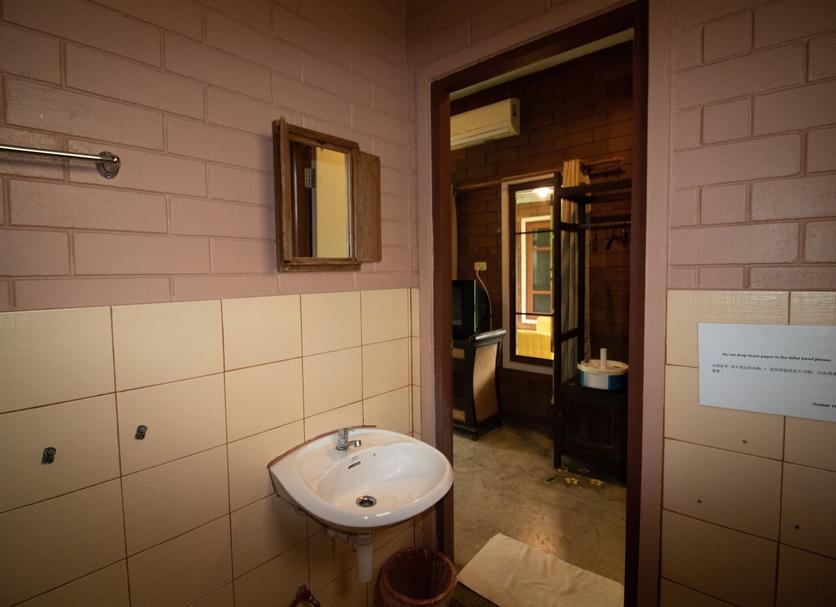 Baño Foto