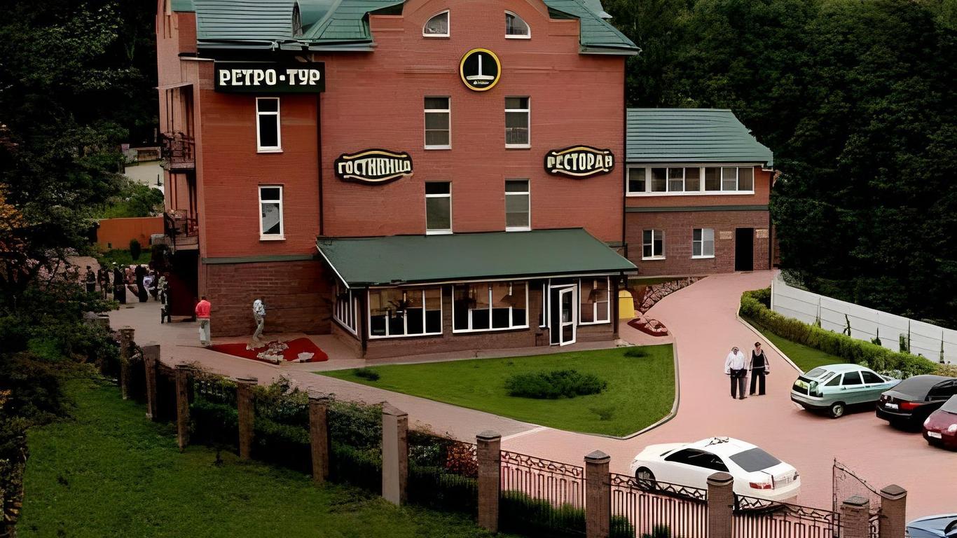 Albert Hotel