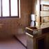 Servicio de la habitación
