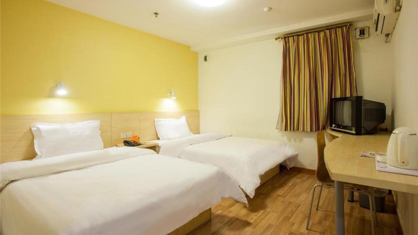 7Days Inn Nanchang Ru Zi Road