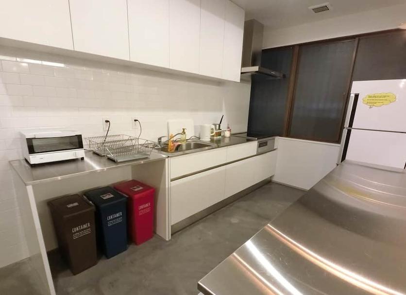 Cocina Foto