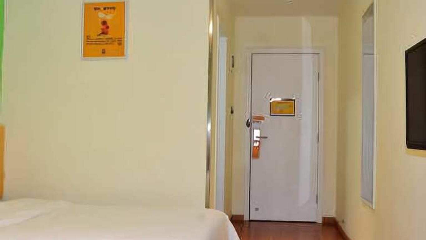 7 Days Inn Dongguan Houjie Exhibition Center Branch