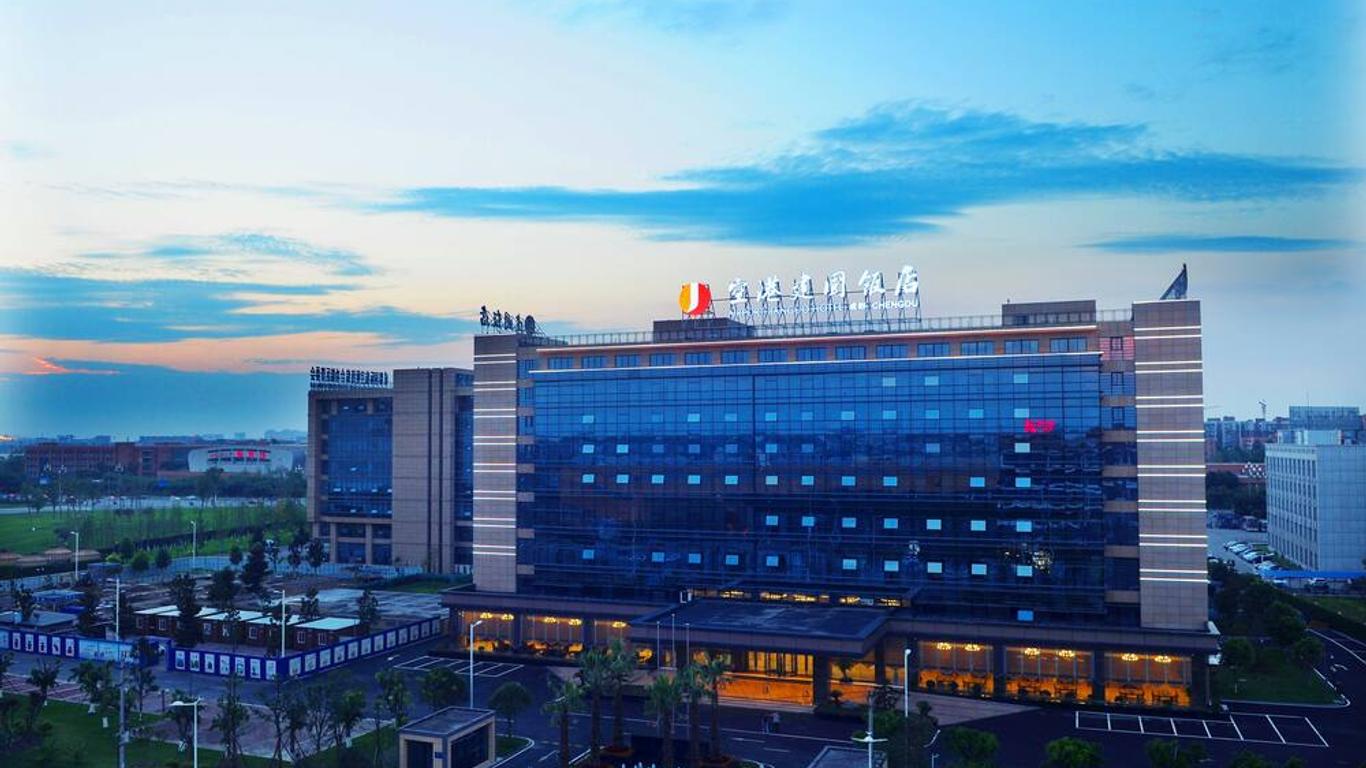 Konggang Jianguo Hotel (Chengdu Shuangliu International Airport )