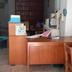 Recepción