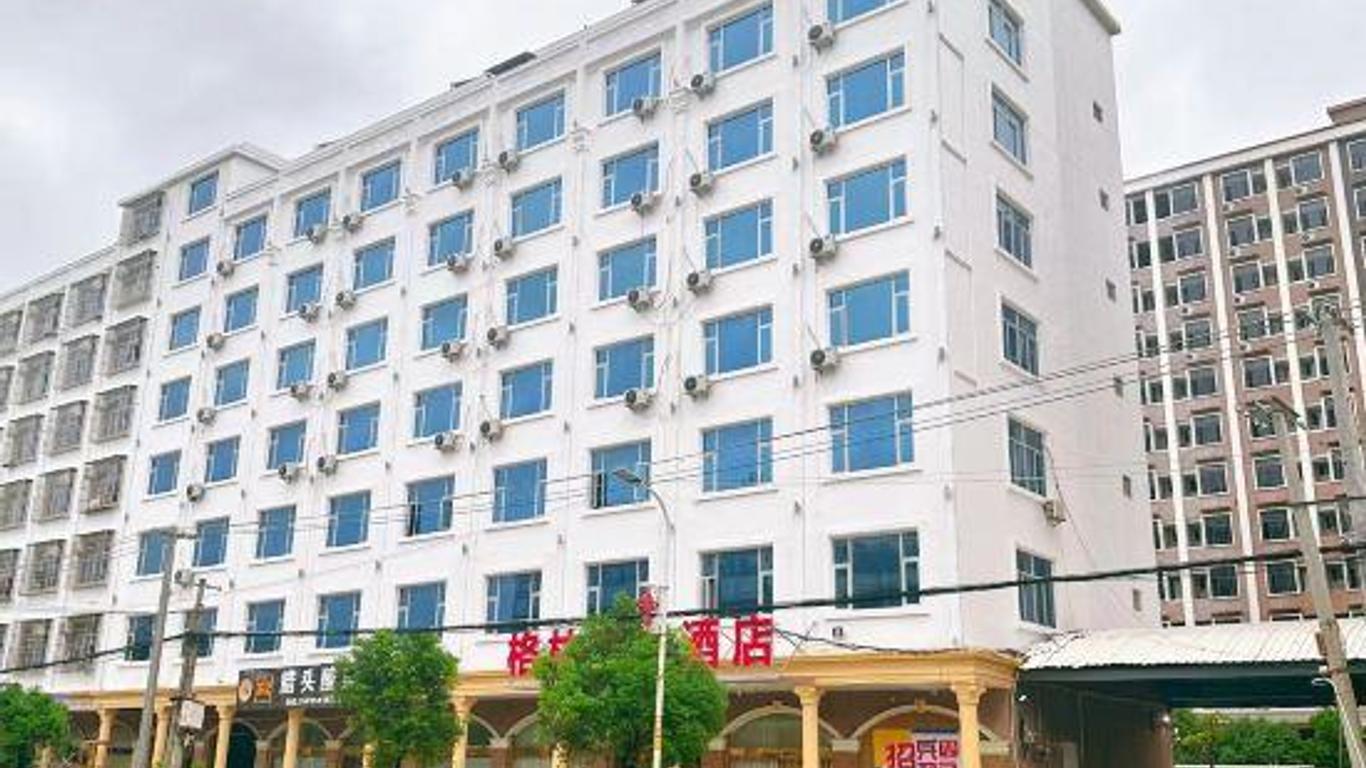 Greentree Inn (Shantou Gurao Gugui Road)