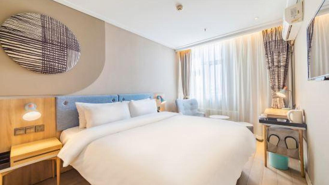 Home Inn (Huhehot Zhelimu Road)