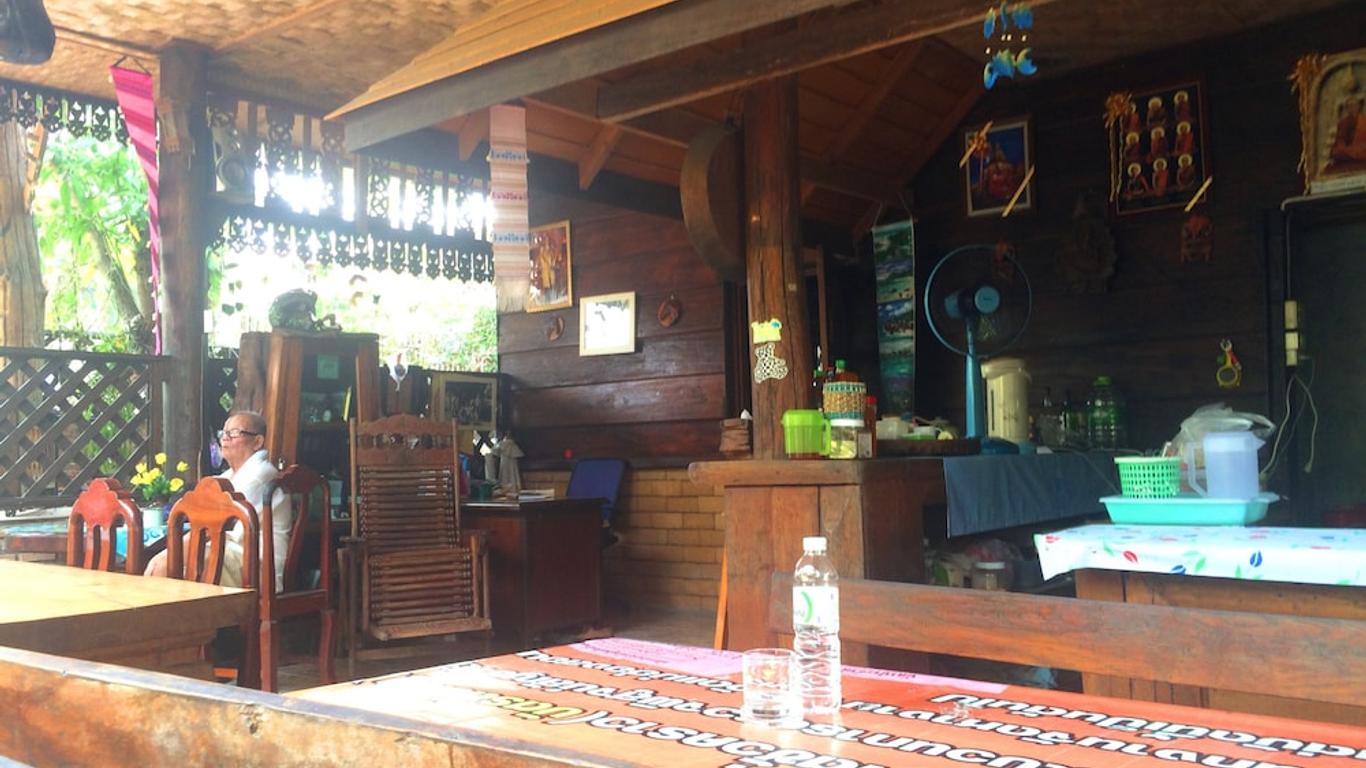 Mae Yen House