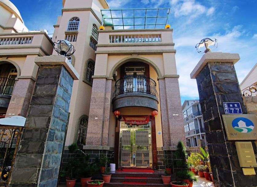 Edificio Foto