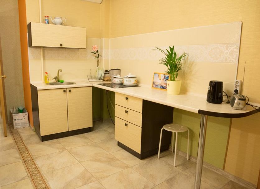 Cocina Foto