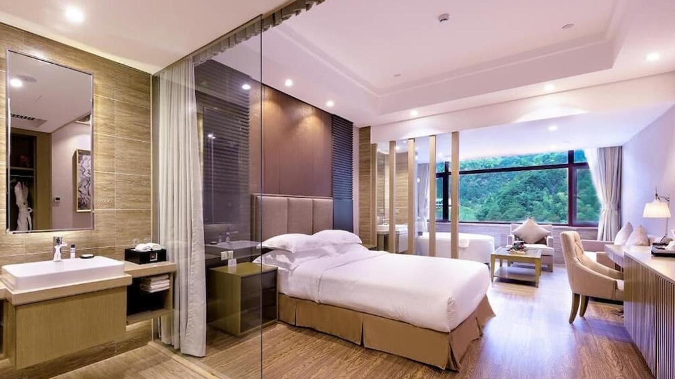 Sanqingshan New Century Resort