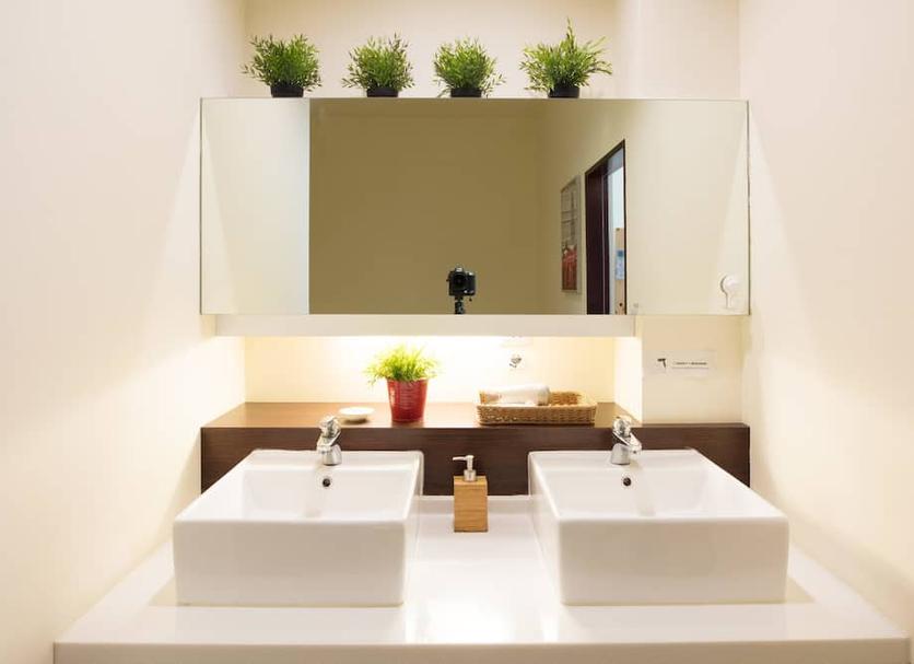 Baño Foto