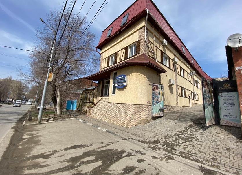 Edificio Foto