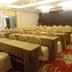 Sala de conferencias