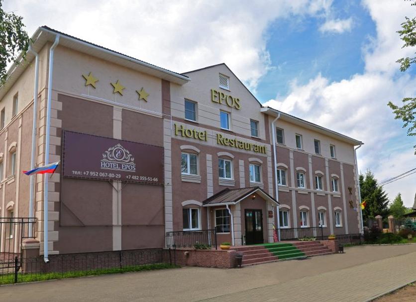 Edificio Foto