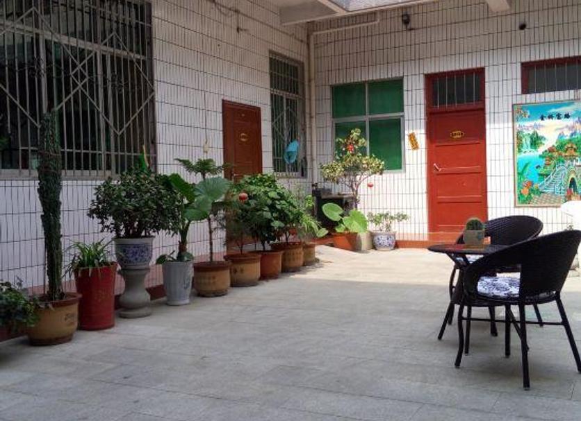 Patio Foto