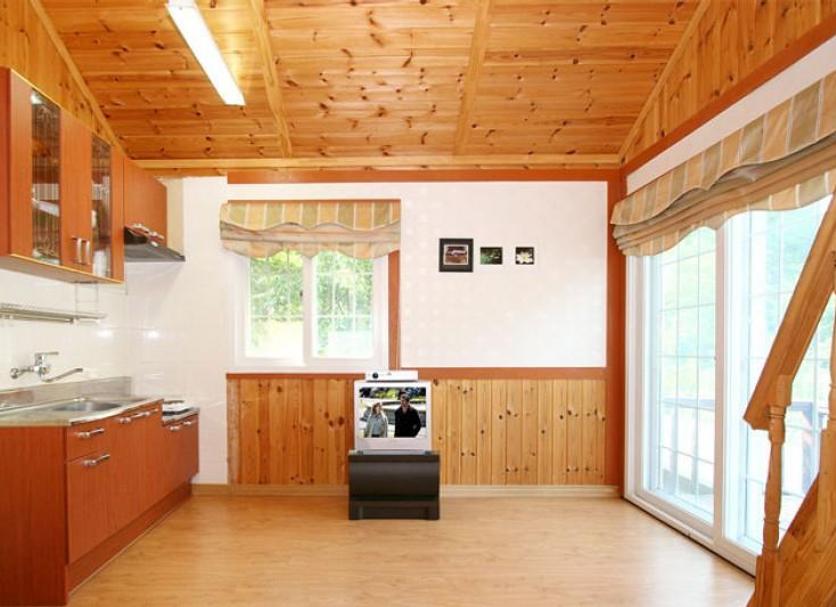 Cocina Foto