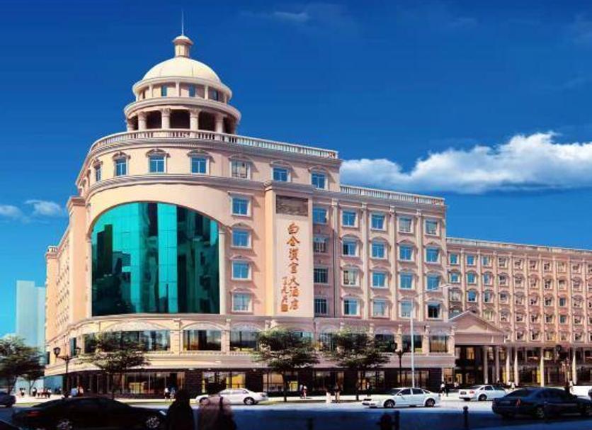 Edificio Foto