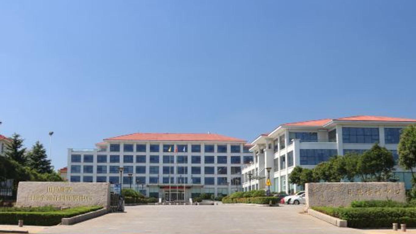 Jinhai Garden Hotel