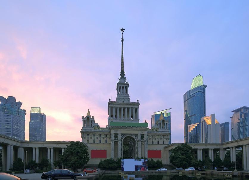 Edificio Foto