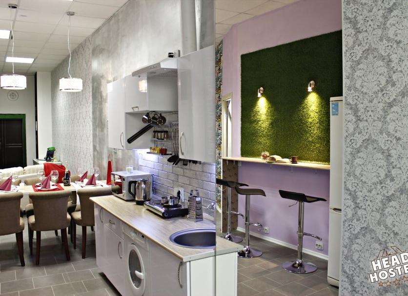 Cocina Foto