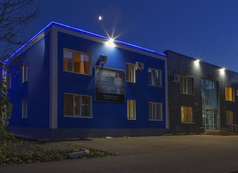 Edificio Foto