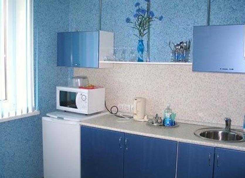 Cocina Foto