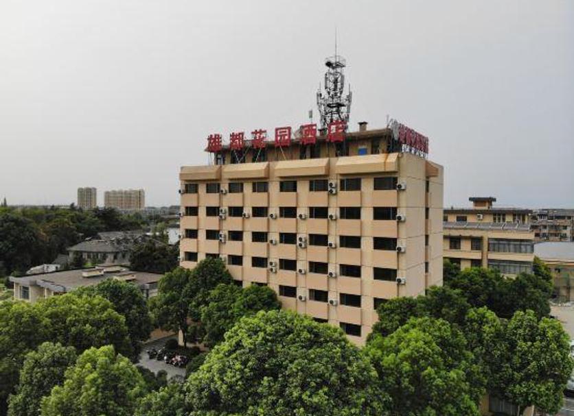 Edificio Foto