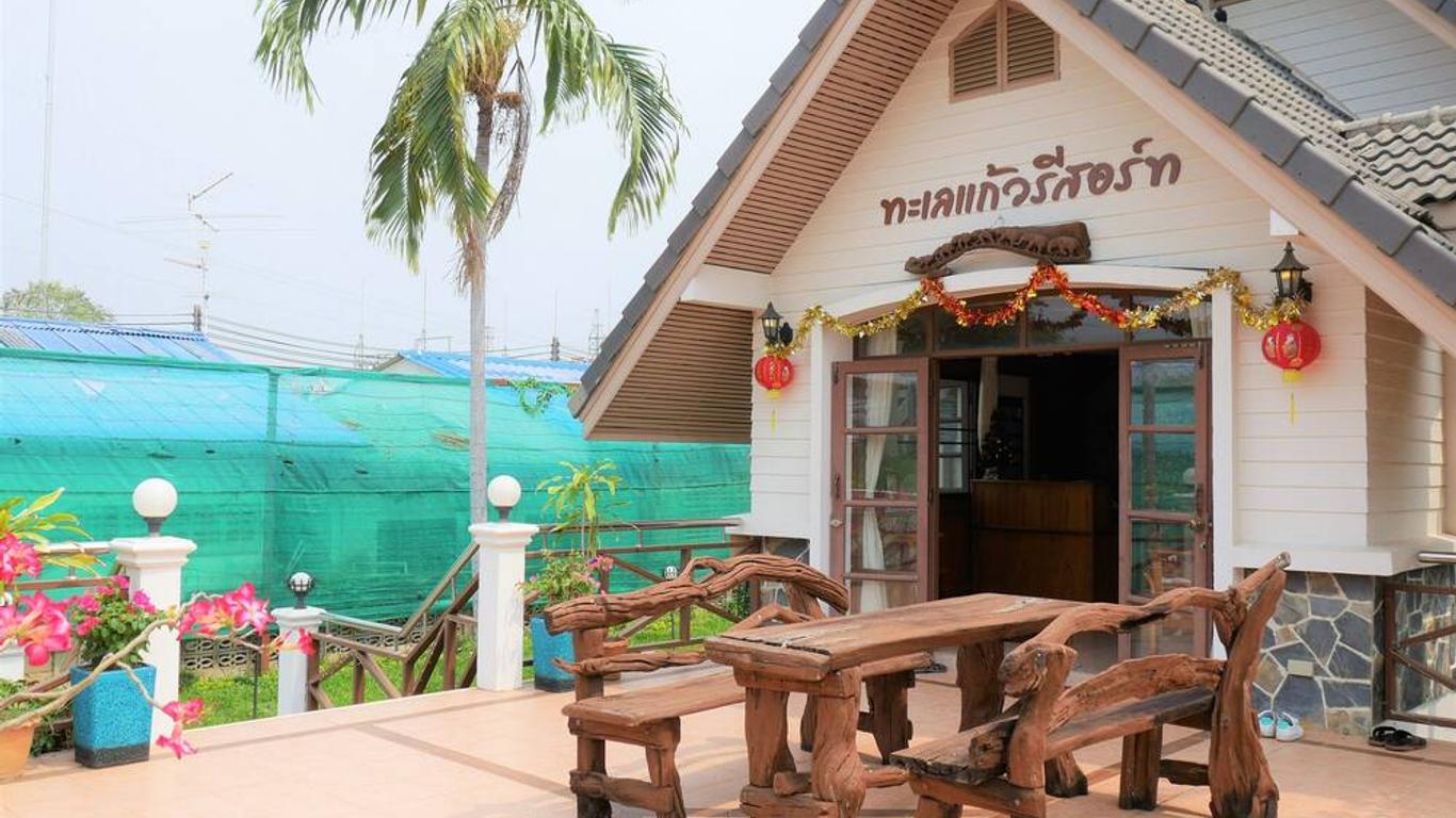 Talekaew Resort Sha