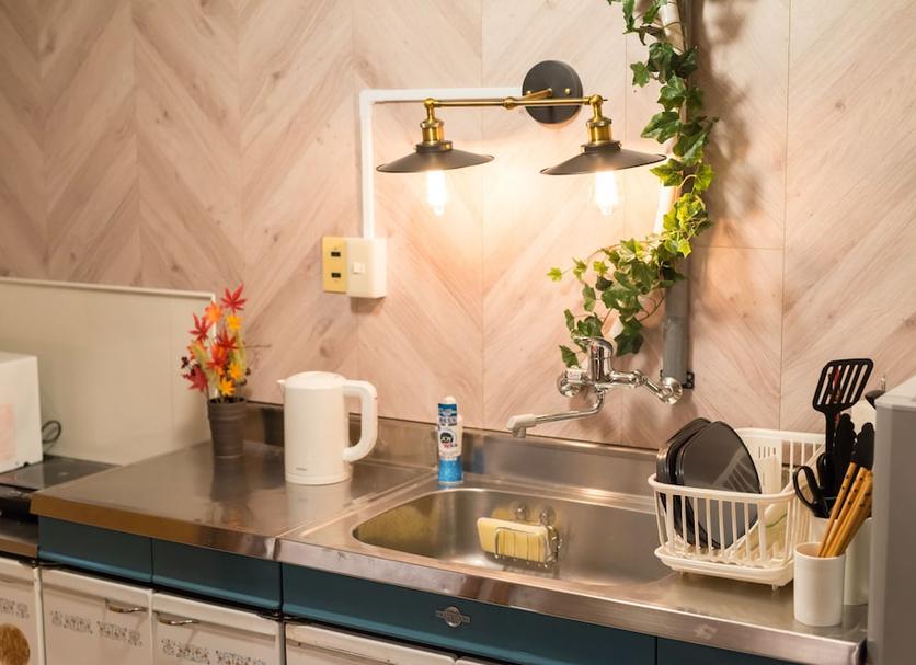 Cocina Foto