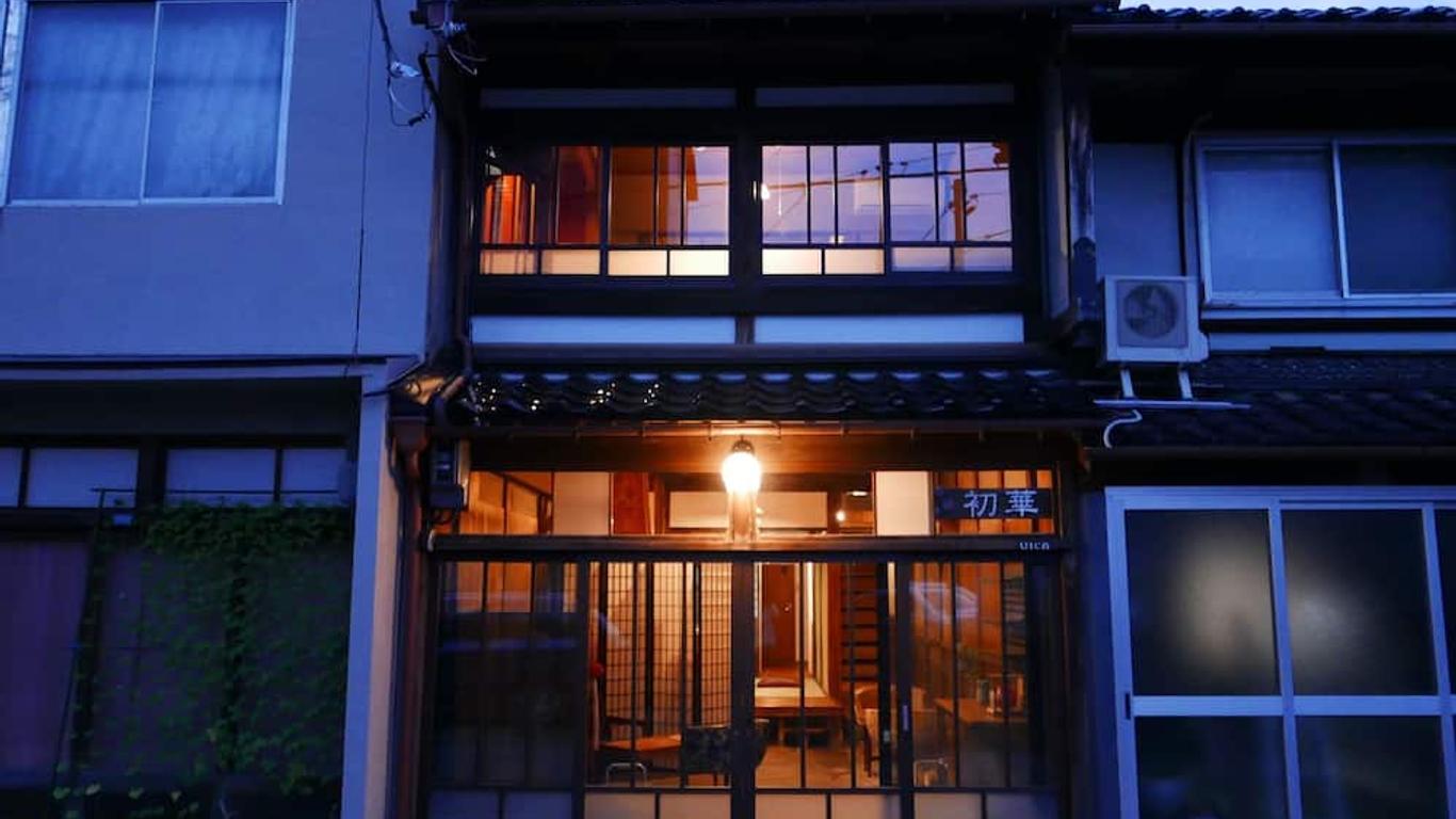 Guest House Ui-ca