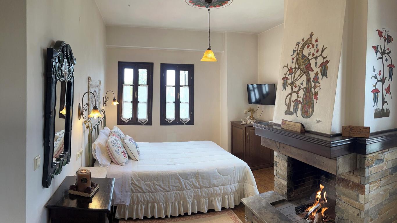 Guesthouse Filokalia