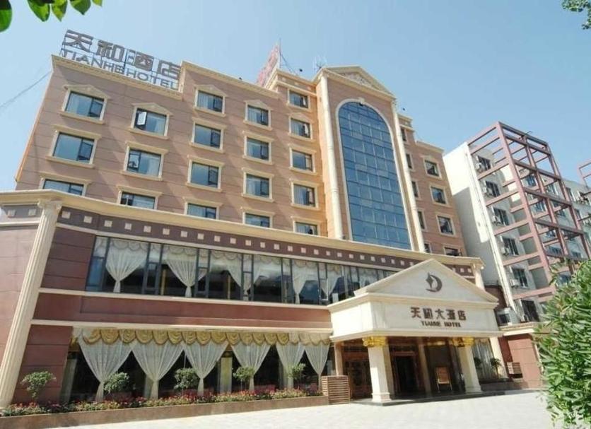 Edificio Foto